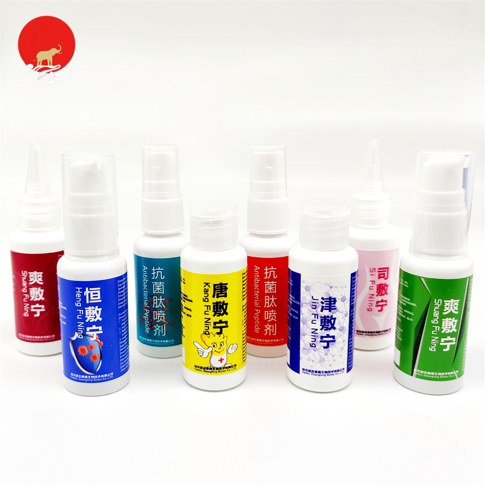 乐鱼在线(中国)