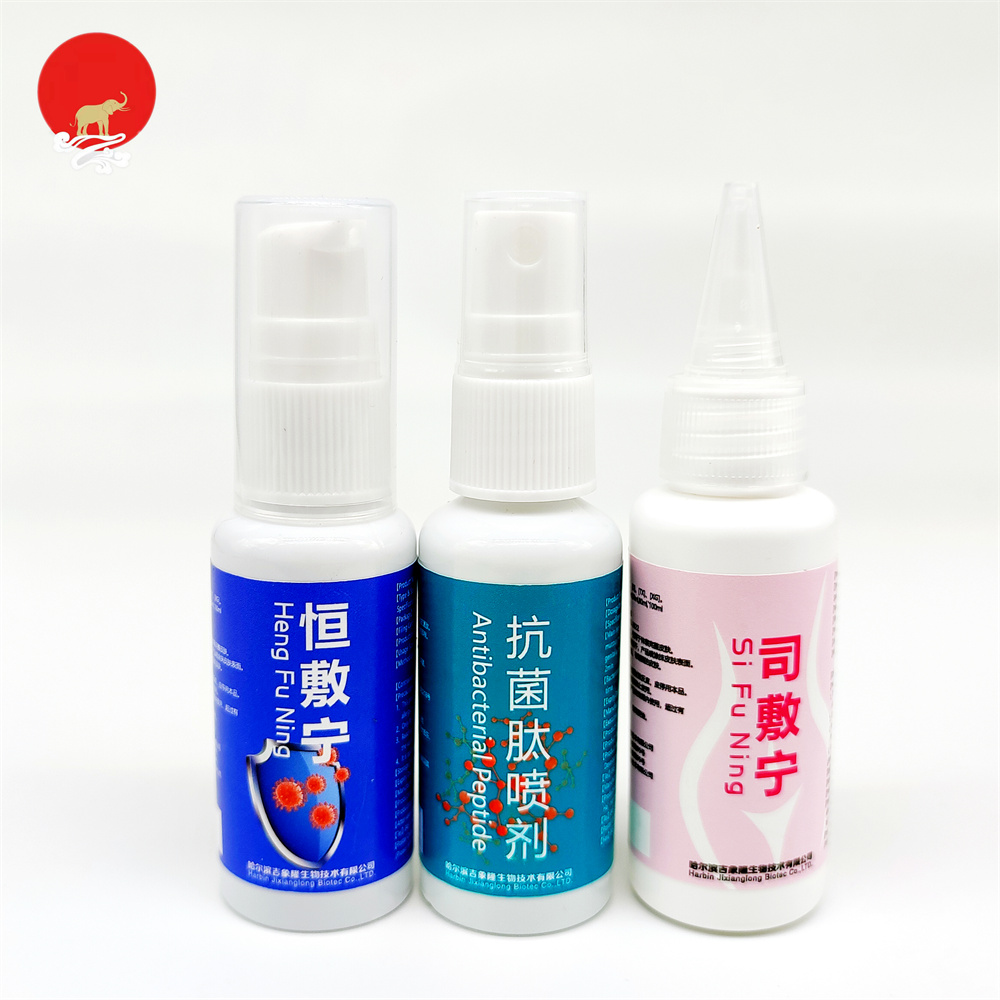 乐鱼在线(中国)